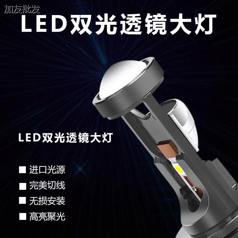 适用豪爵虎鲨VX125摩托车
