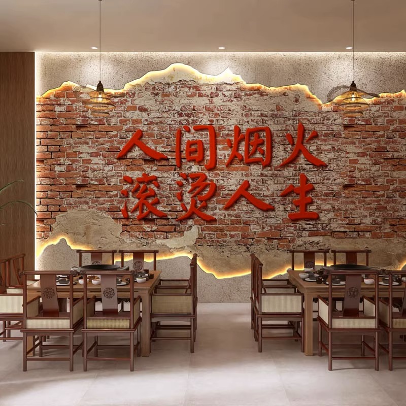 3d复古怀旧红砖纹水泥墙