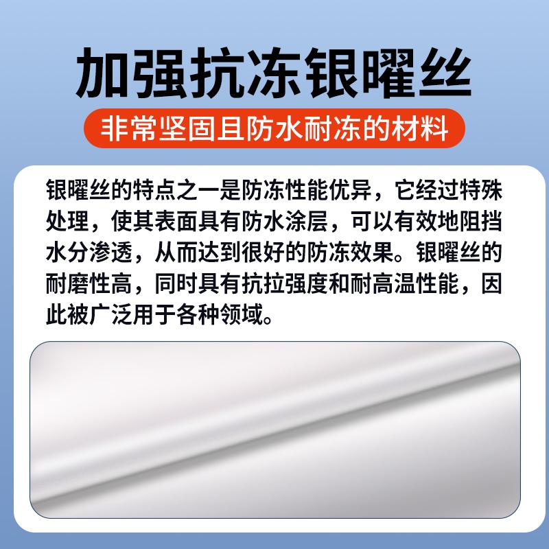 汽车遮雪挡前挡风玻璃防冻罩防霜防雪风挡布车衣车罩冬季加厚冬天