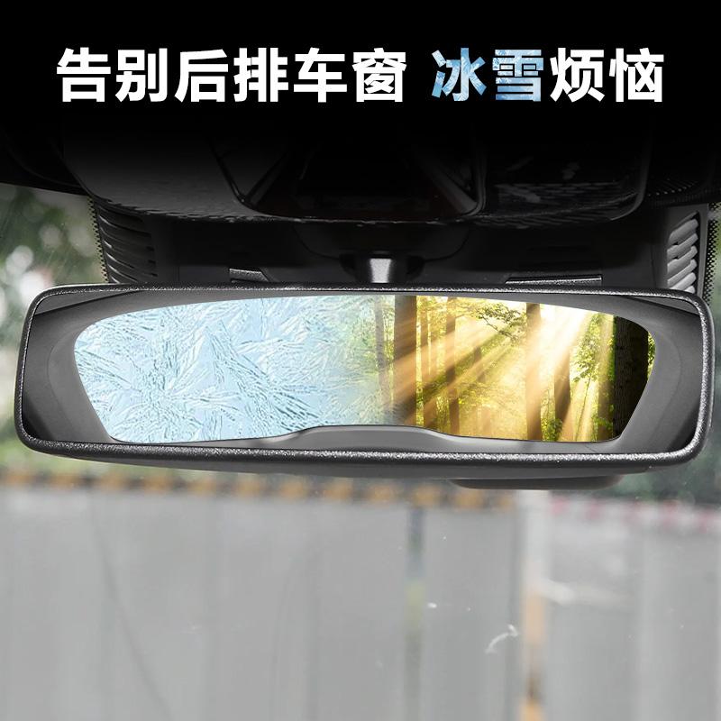 25款瑞虎8遮雪挡汽车前挡风玻璃罩车衣车罩冬季加厚防霜防雪防冻