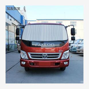 遮光隔热太阳挡加厚 tx货车夏季 欧马可3系 1系专用遮阳挡奥铃CTX