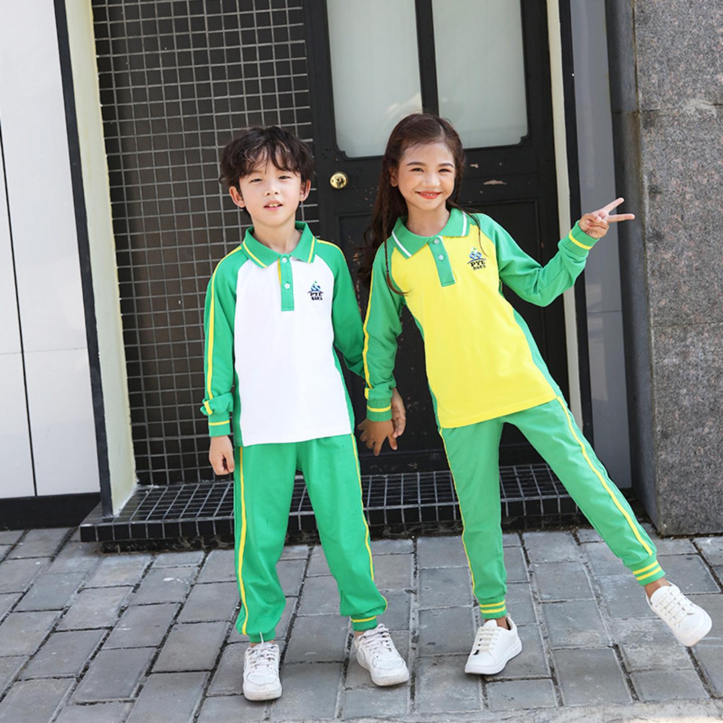 番禺小学生春秋校服套装