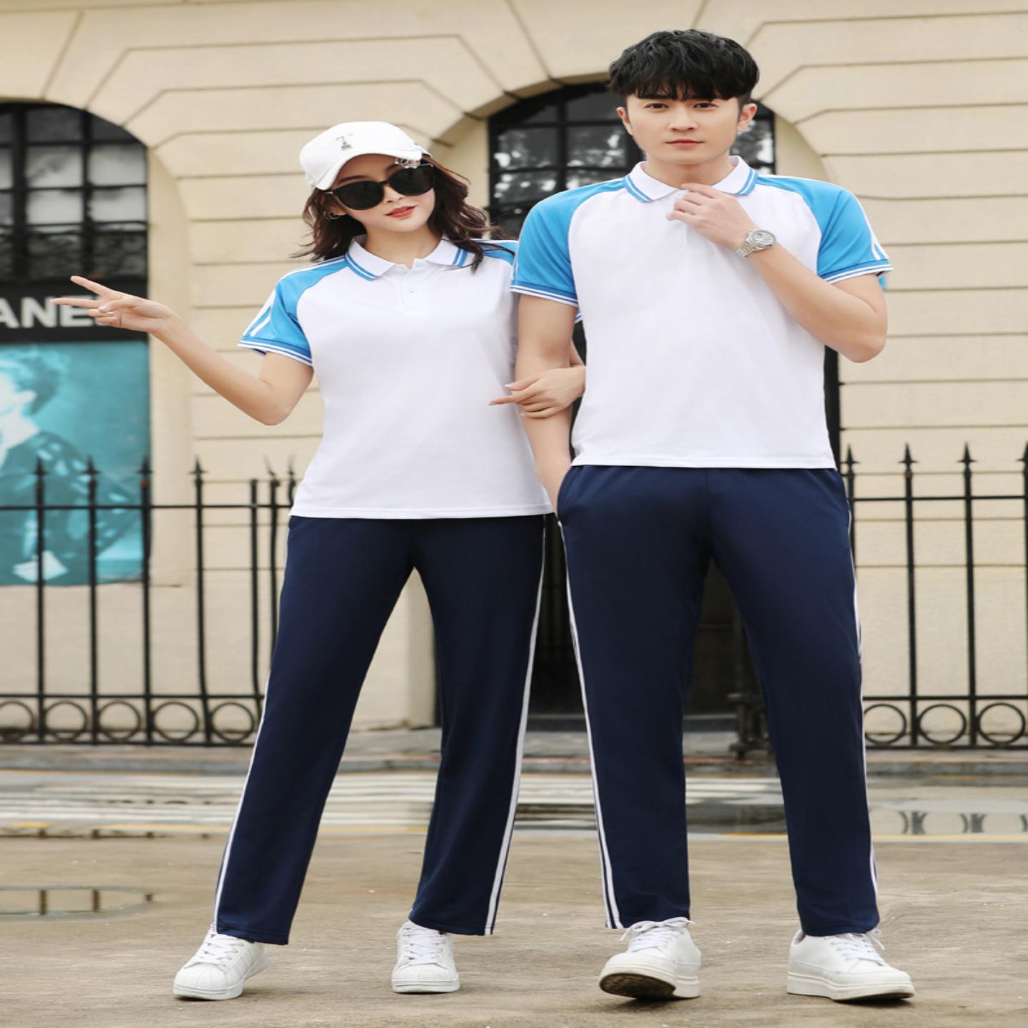夏季短袖运动校服中小学生翻领
