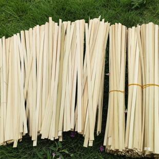 竹条竹编材料学生手工材料包竹篾条编织灯笼小船扇子小马鱼灯