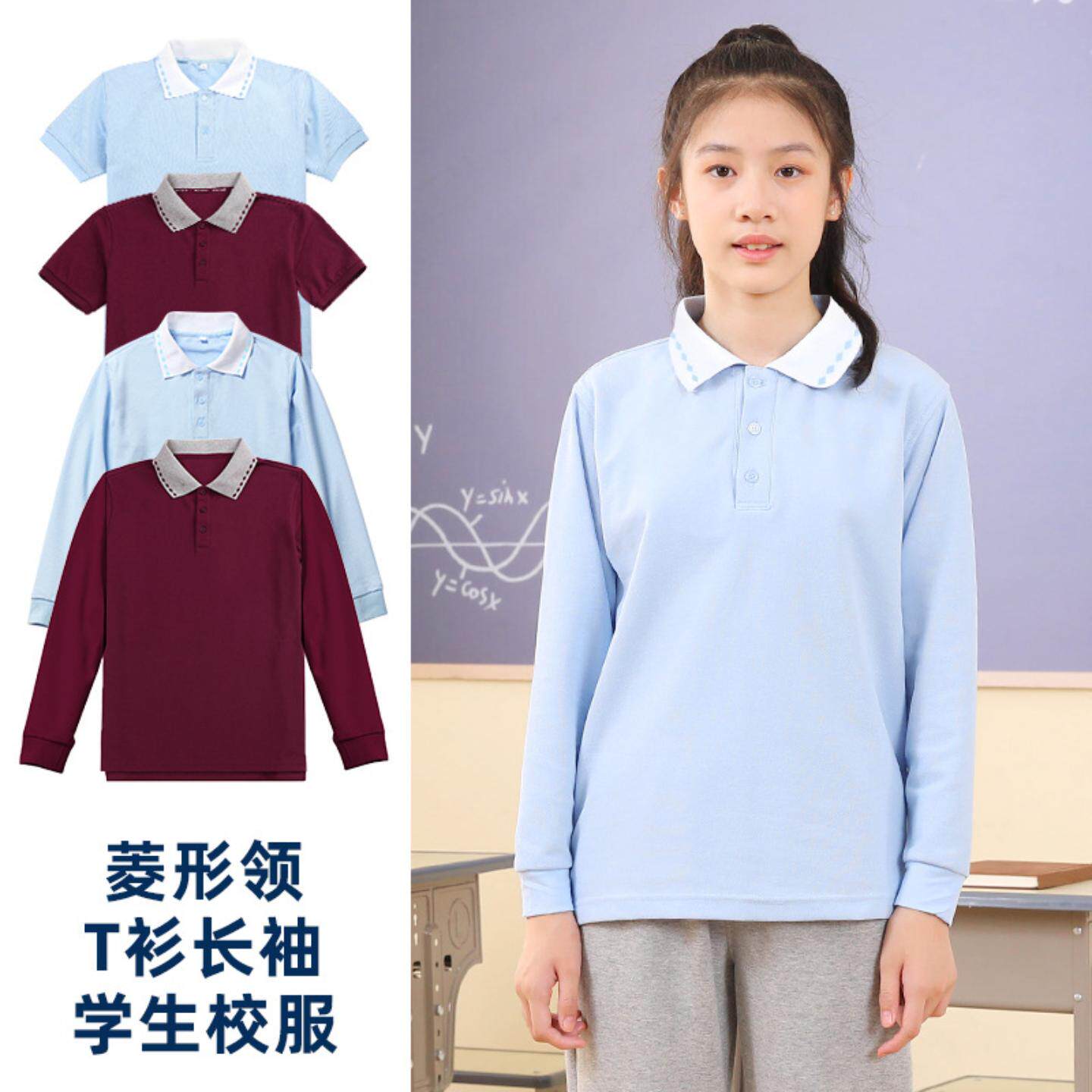 中小学生校服T恤短袖棉男女童夏半袖POLO衫汗衫学院衬衫英伦风