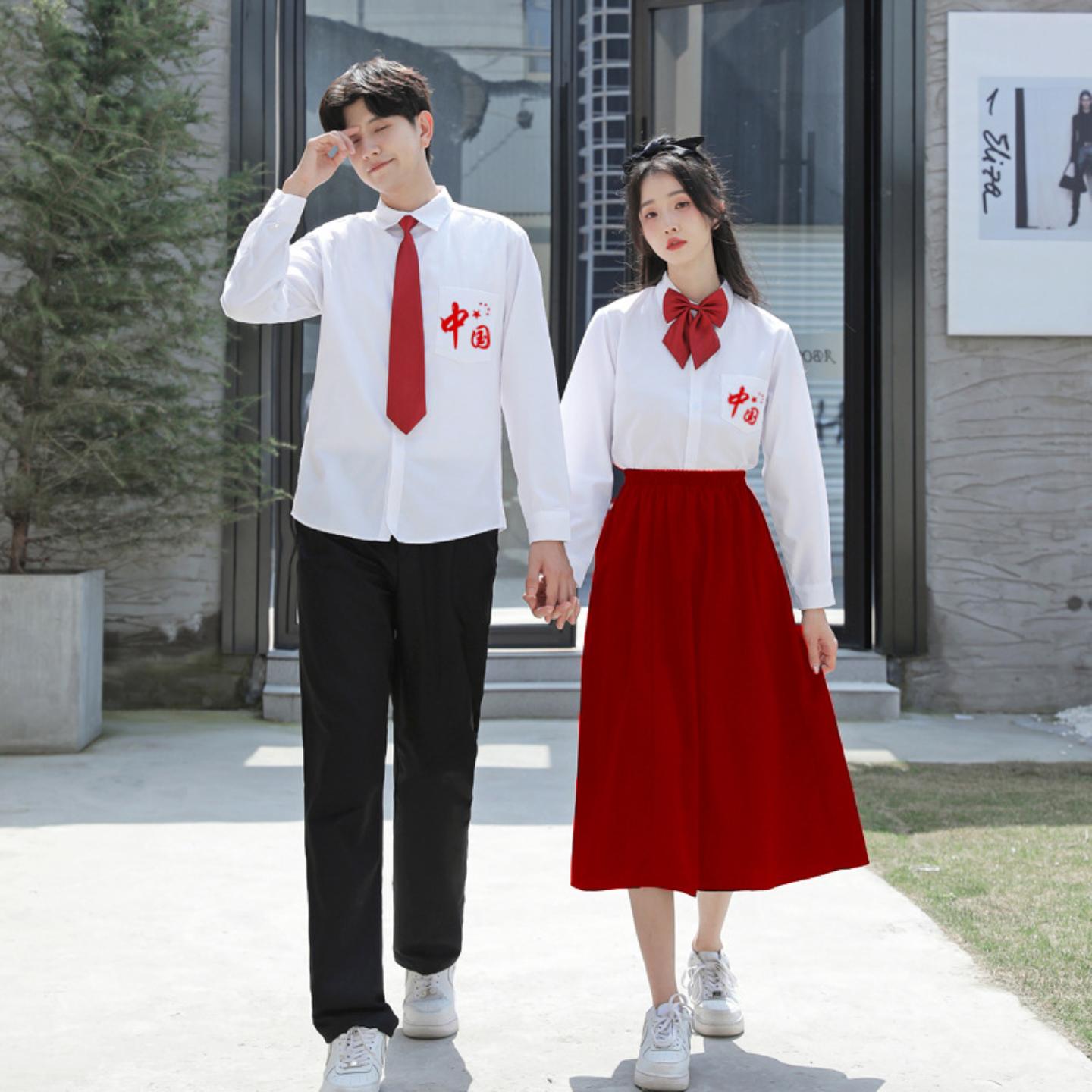 学院风班服五四节爱国大合唱团