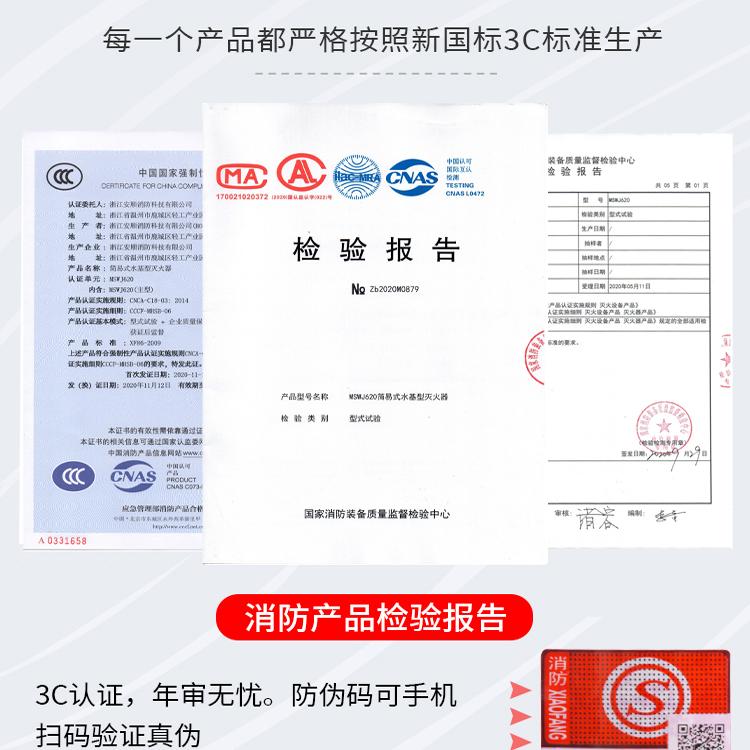 车载应急包工具套装汽车
