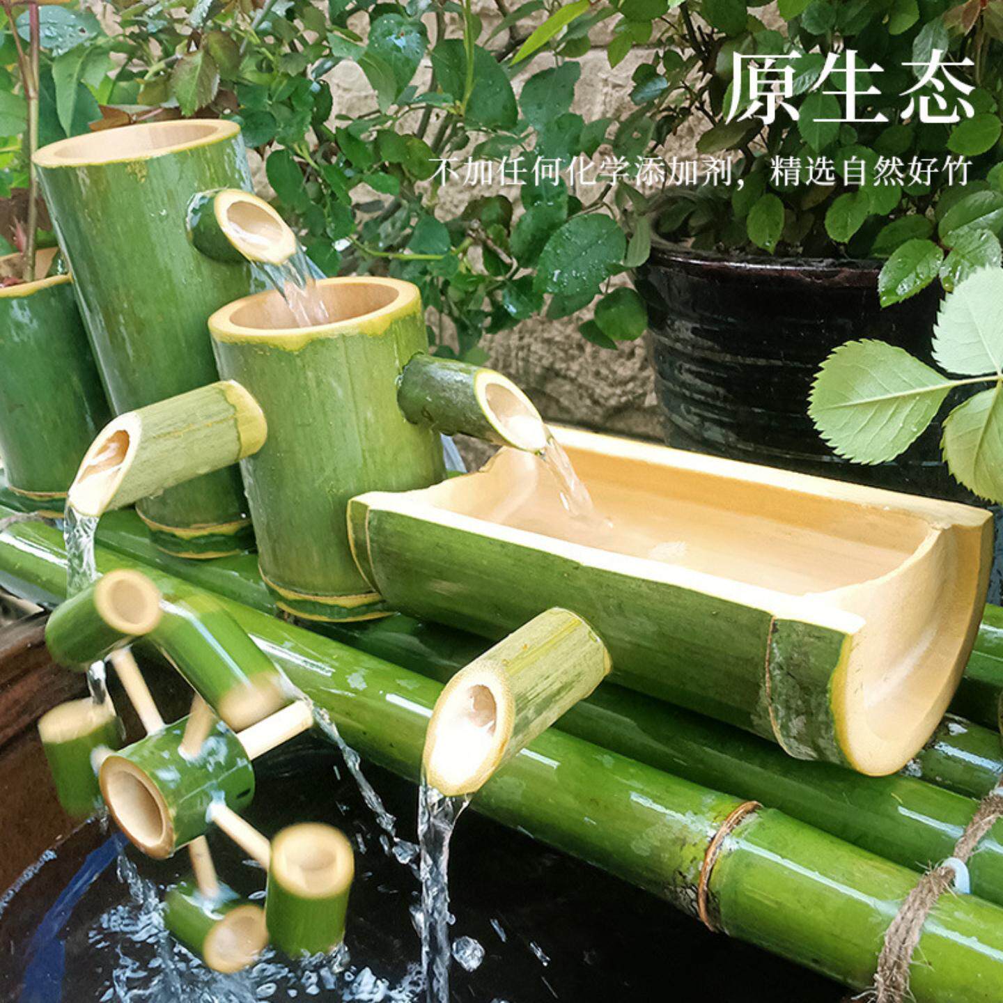 竹子流水器循环石槽鱼缸家用户外
