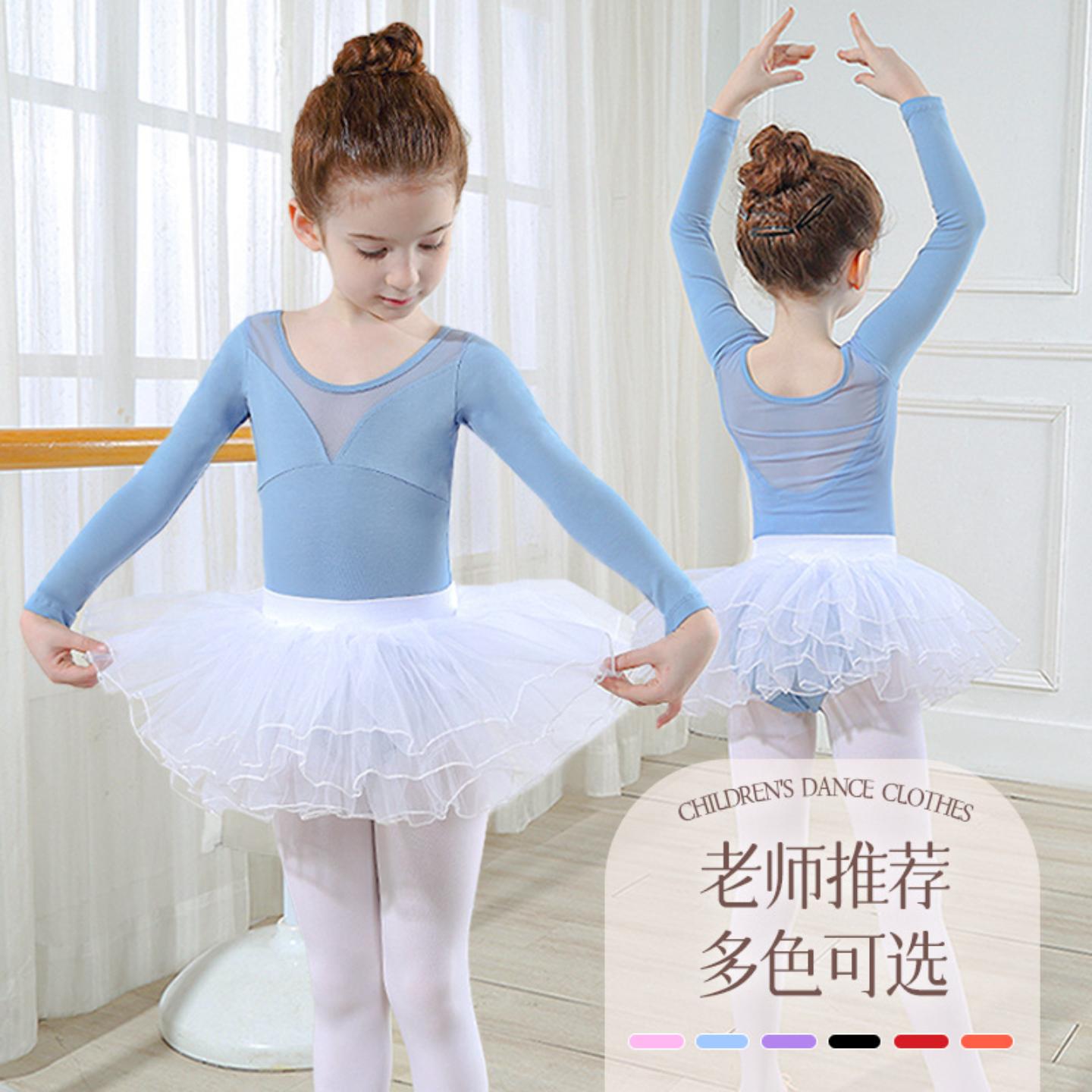 儿童舞蹈服女童练功服女孩短袖