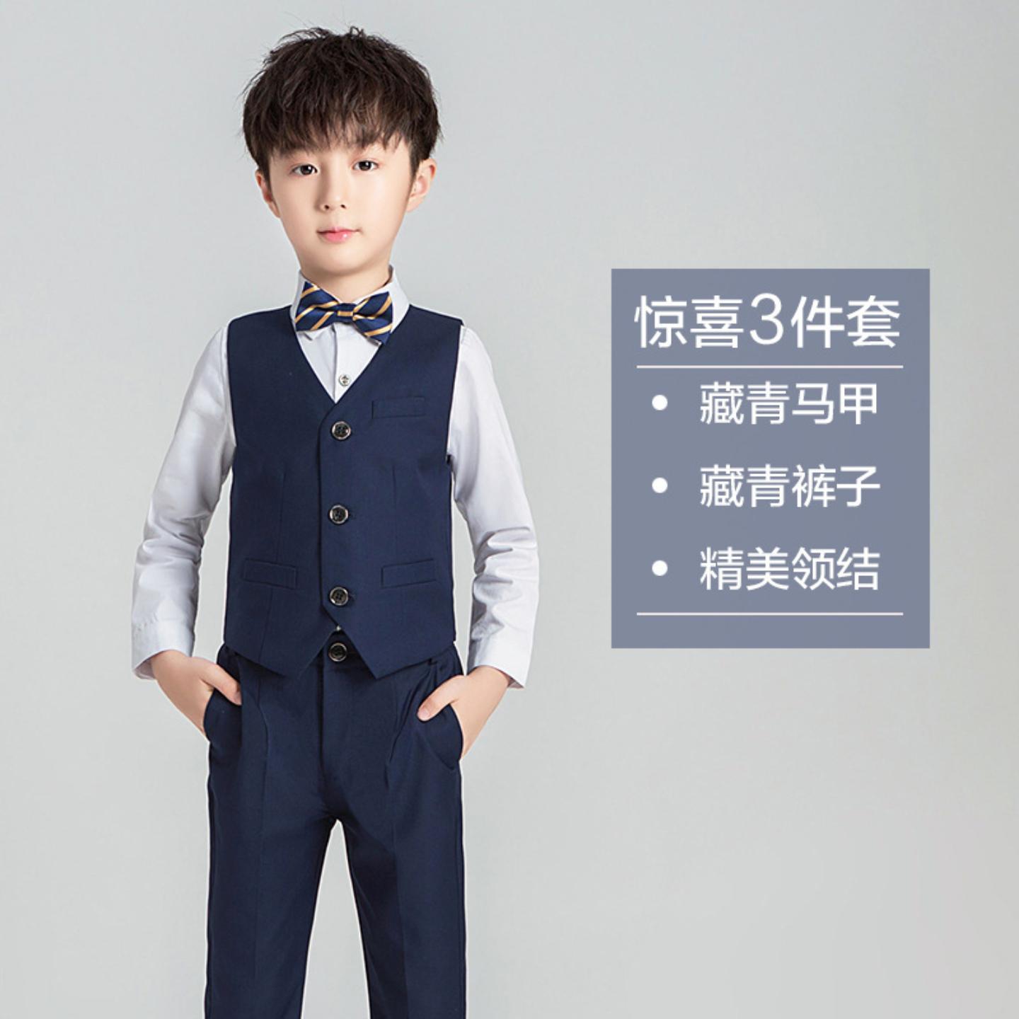 儿童西服花童礼服夏小西装套装