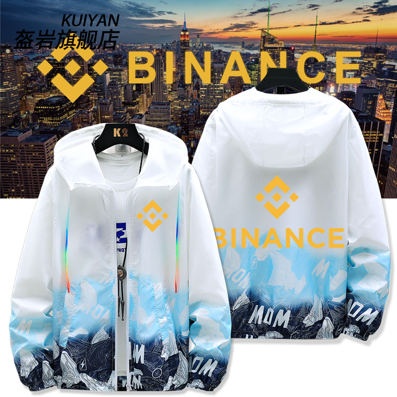 binance加密货币平台币安赵长鹏