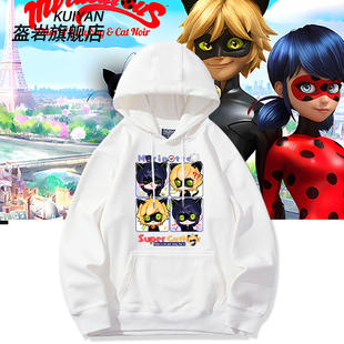 瓢虫雷迪周边黑猫诺儿马丽娜动漫二次元同人卫衣男女潮牌上衣衣服