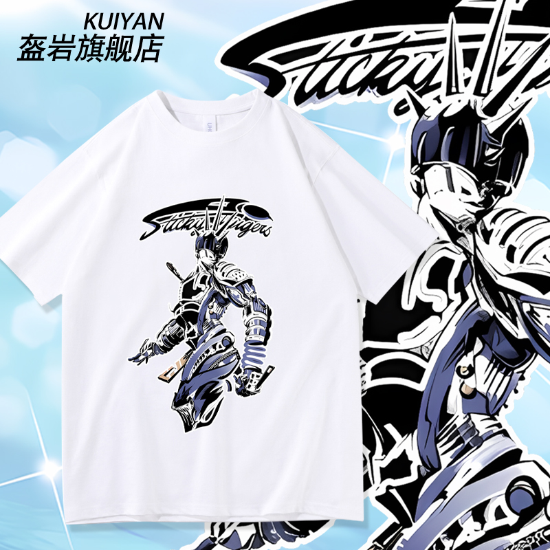 JOJO奇妙冒险黄金之风布加短袖