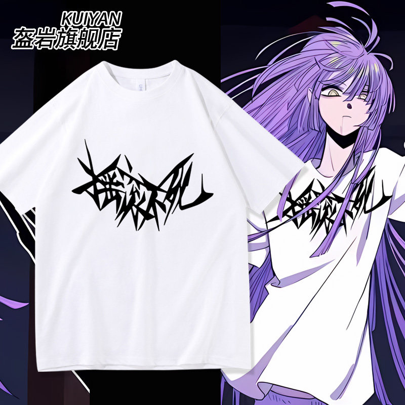 优质面料  赠送运费险 48小时内发货