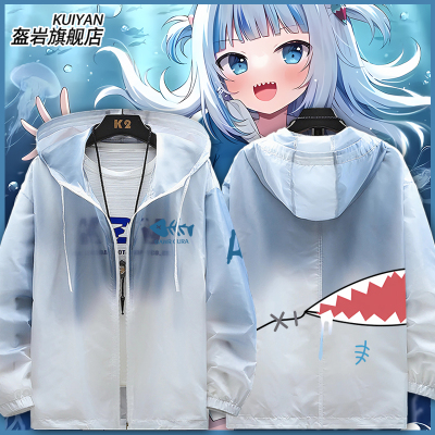 GawrGura噶呜古拉鲨鱼娘防晒服