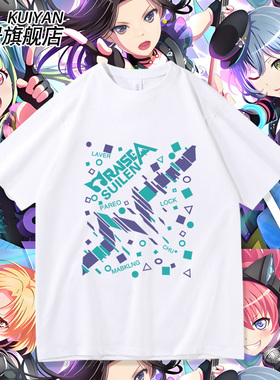 BanG Dream RAISE A SUILEN朝日六花短袖T恤男女休闲衣服纯棉上衣