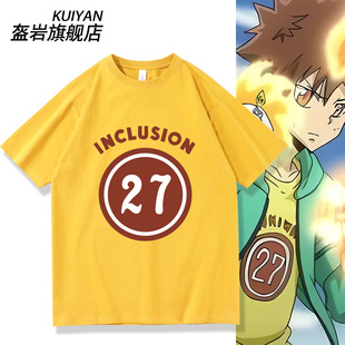 家庭教师动漫周边泽田纲吉同款cos短袖T恤男女夏季衣服纯棉上衣潮