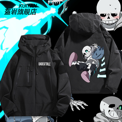 Undertale骷髅传说游戏冲锋衣