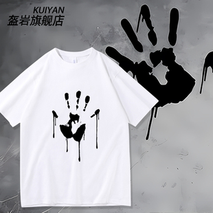 死亡搁浅2Death Stranding2小岛秀夫游戏周边短袖T恤男女纯棉衣服