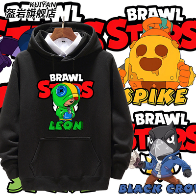 2024新款荒野乱斗游戏卫衣