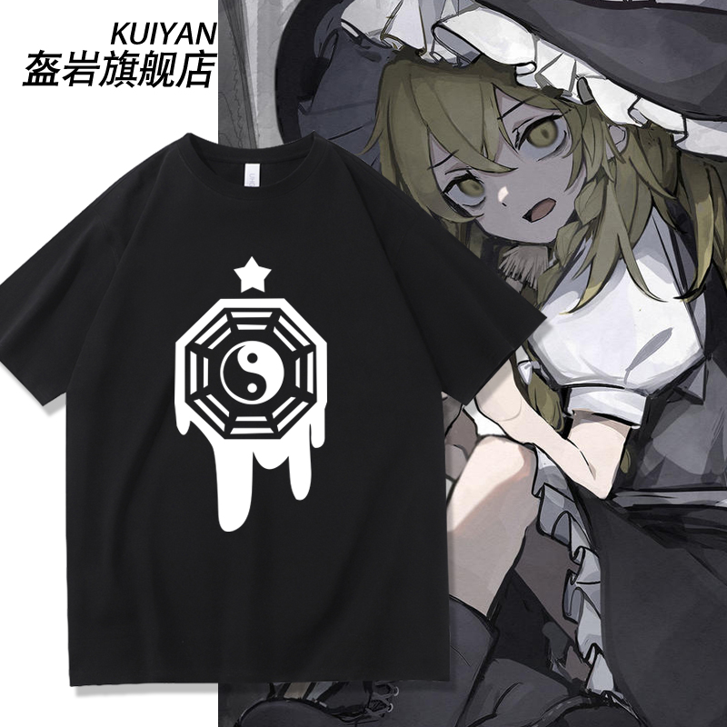 东方project短袖T恤游戏周边雾雨