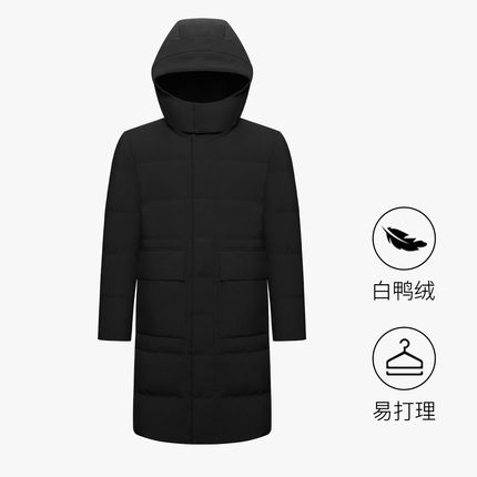 J.benato/宾度高端品牌羽绒服男款2025新款时尚潮流修身百搭外套