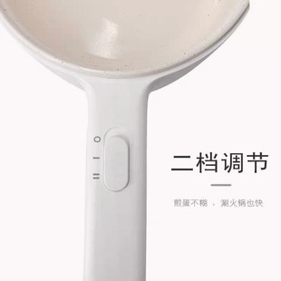 陶瓷釉内胆电煮锅多功能一体锅小型学生宿舍单一人2到3人泡面火锅