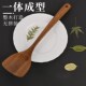 新款 热销鸡翅木木锅铲家用加厚不粘锅炒菜神器实木餐具长柄木铲子