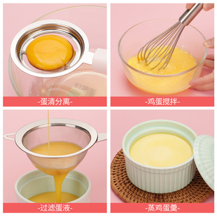 婴儿辅食过滤网筛厨房宝宝漏勺超细蛋清蛋黄分离器鸡蛋羹辅食工具