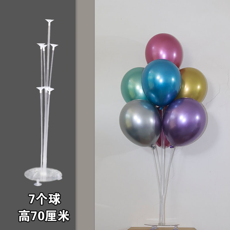 桌飘支架透明托杆汽球底座支撑架装饰架子道具地飘立柱路引气球束