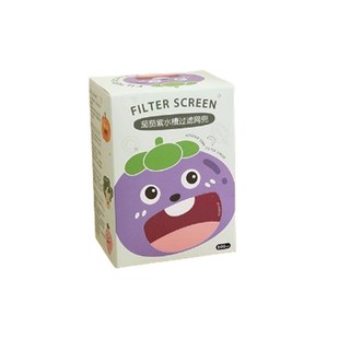 茄茄紫水槽过滤网兜厨房下水道水池洗碗槽提笼垃圾漏网洗菜盆网袋