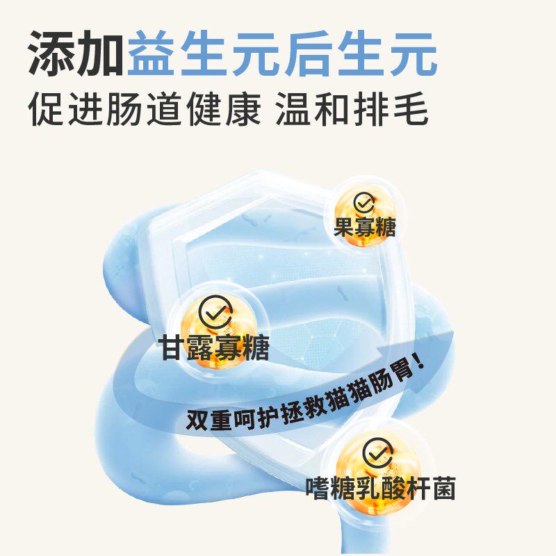 凯特福鲜肉烘焙猫粮成猫幼猫专用全期全价无谷鸡肉营养猫咪主粮食,宠物/宠物食品及用品,猫全价风干/烘焙粮,淘宝优惠券,粉丝福利购,淘宝优惠卷