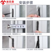 推拉窗密封条窗户缝隙塞条防尘挡风条防漏风保暖隔音毛条断桥铝合