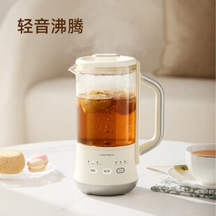 HOPEX迷你养生壶多功能煮茶器玻璃烧水壶mini小型静音恒温办公室