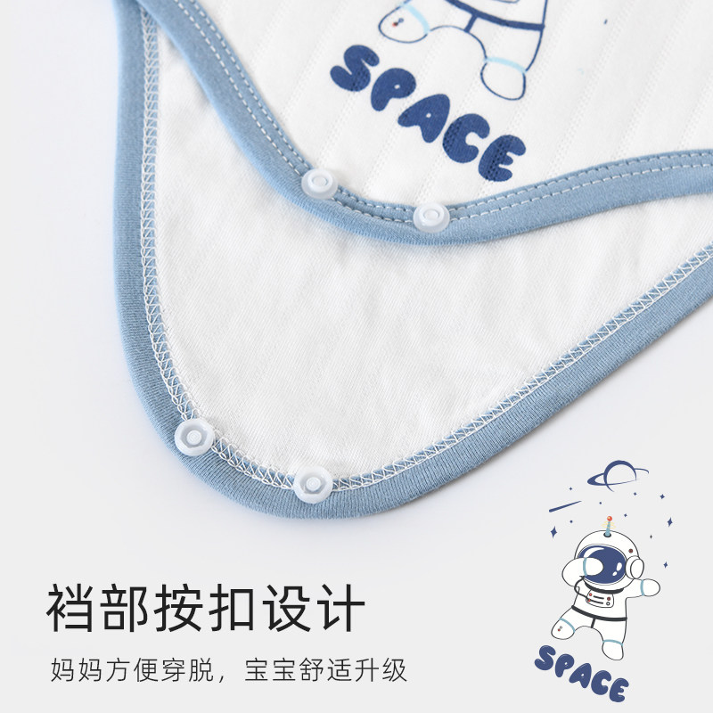 肚围婴儿春秋宝宝新生儿纯棉裹腹兜防着凉高腰肚兜护肚子神器儿童,童装/婴儿装/亲子装,连身衣/爬服/哈衣,淘宝优惠券,粉丝福利购,淘宝优惠卷