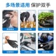 英科一次性手套耐用家务揉面吃龙虾黑色丁腈乳胶橡胶防滑厨房手套