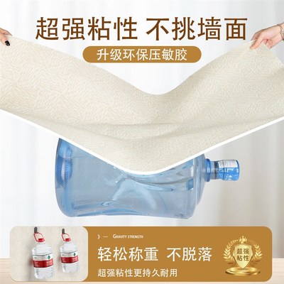 墙纸自粘防水防潮防霉墙贴掉灰墙面潮湿墙皮脱落遮丑装饰墙壁贴纸