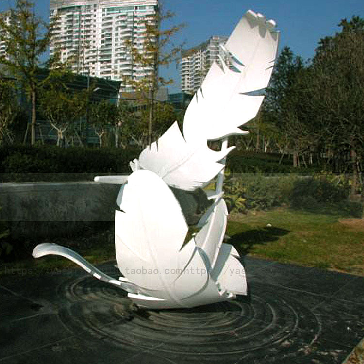 金属烤漆白色羽毛雕塑摆件陈设景观园林公园绿地草地装置艺术定制
