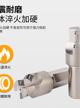 CH沉头铣刀杆带倒角模胚模架 螺丝沉头刀杆 M8 M10 M12 M16 M20