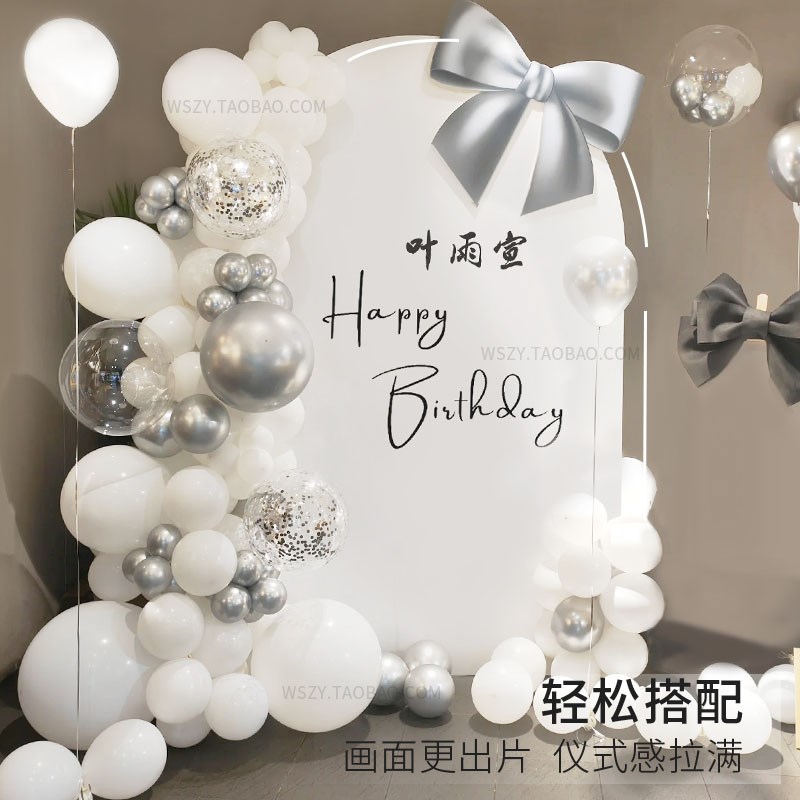 婚庆kt板支架人形立牌婚礼舞台布置背景板支撑架活动展示架子立架