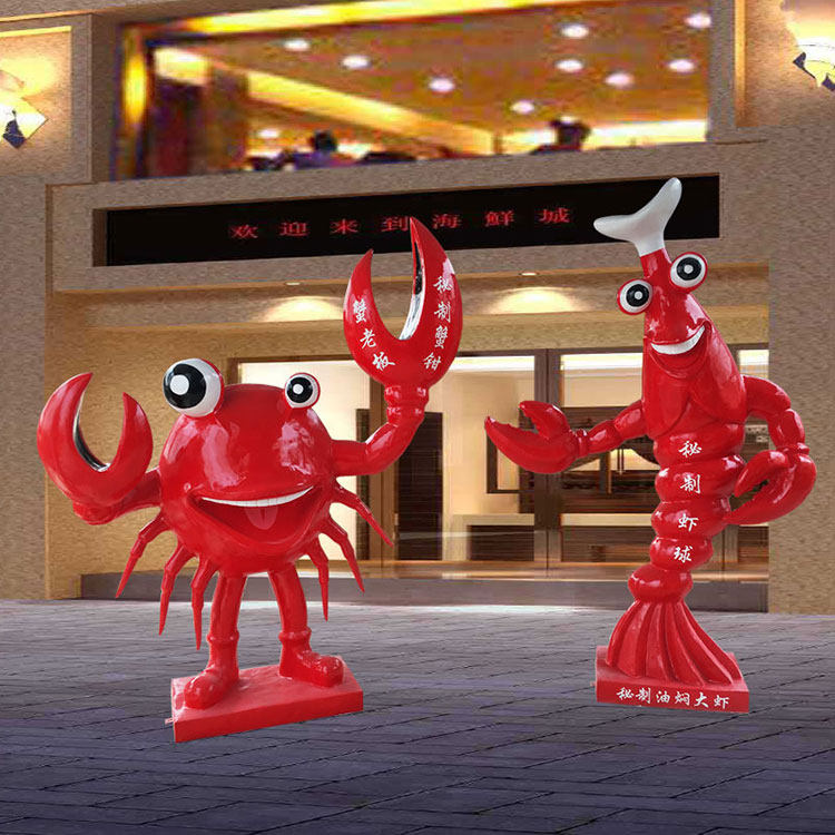设计定制迎宾卡通龙虾雕塑玻璃钢彩绘定做螃蟹雕像海鲜摆件