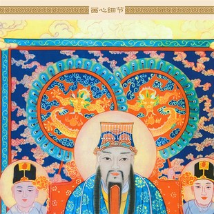 玉皇大帝神像画 玉帝画像丝绸画卷轴挂画 绢布材质水陆画定制订做
