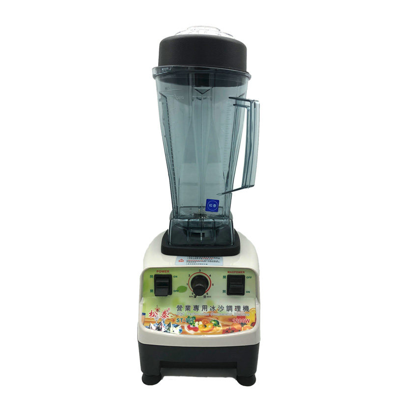 商用沙冰机 松泰牌ST-767营业专用冰沙调理机 破壁机多功能搅拌机