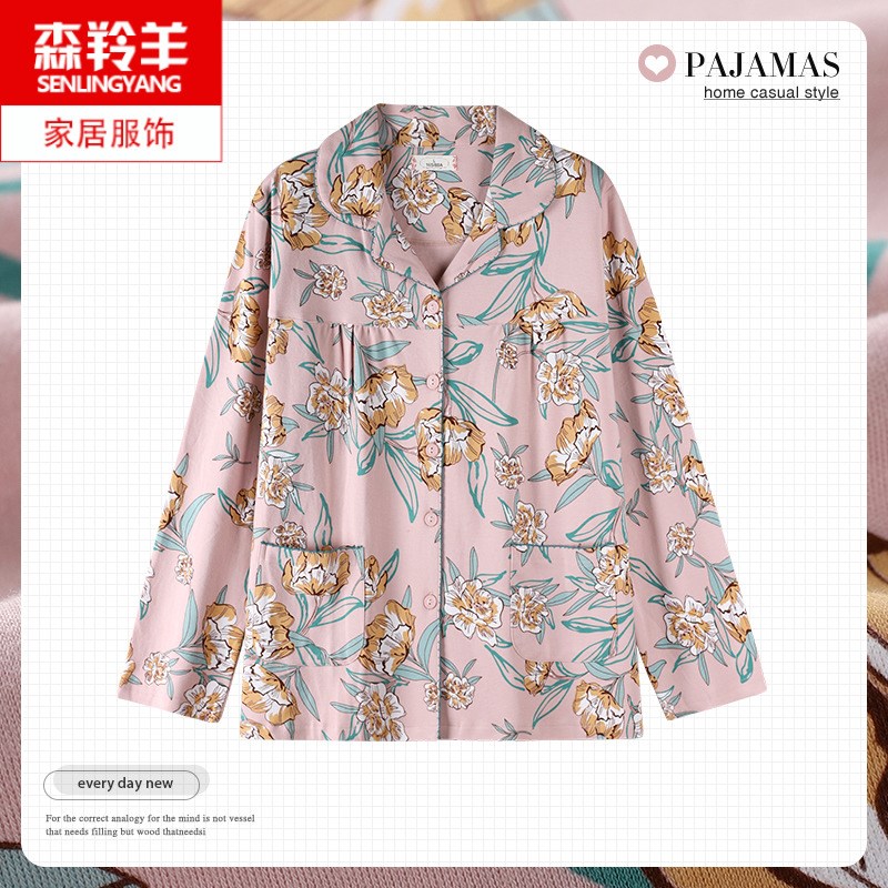 睡衣女纯棉上衣单件中年人妈妈春秋款宽松圆领t恤长袖上衣家居服