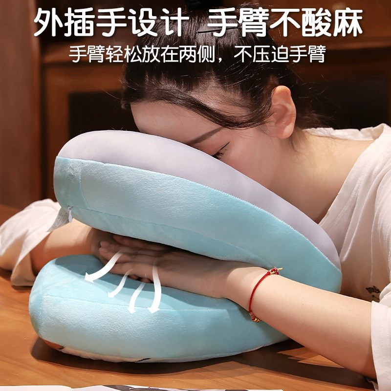 午睡枕小学生趴睡枕桌上睡觉专用神器办公室午休抱枕儿童趴趴枕头