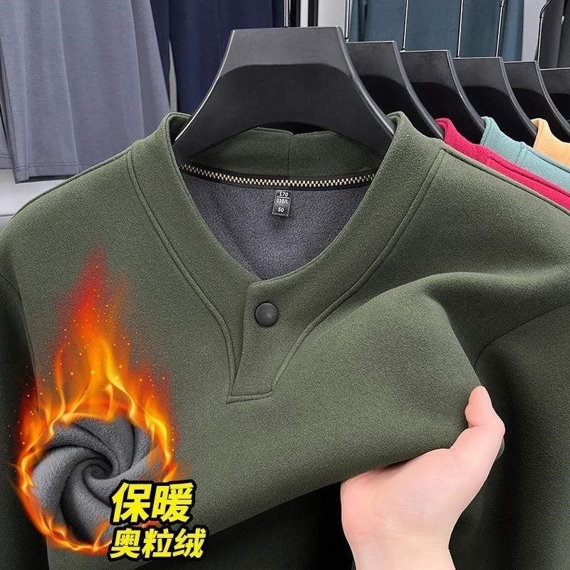 2024新款男士V领钮扣德绒卫衣冬季加绒加厚保暖上衣一体绒打底衫