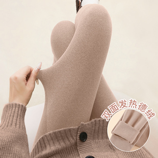 春秋棉毛裤 秋冬德绒无痕打底裤 线裤 女士加绒保暖衬裤 内穿紧身秋裤