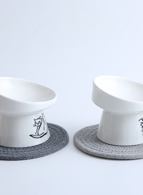 Pans猫碗陶瓷保护颈椎猫咪食盆饭碗狗碗饭盆宠物用品单碗猫水碗