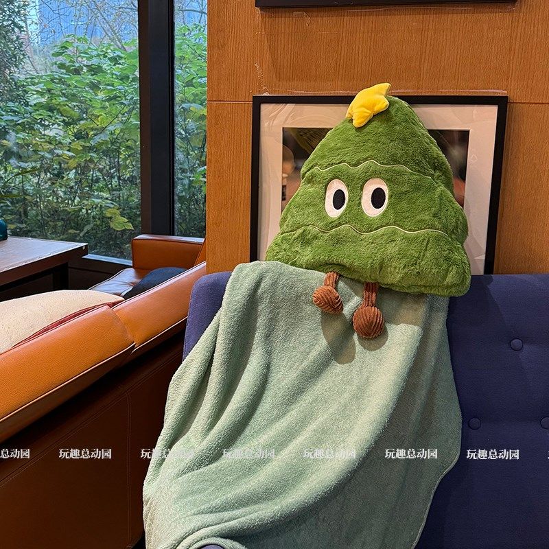 粉色圣诞树抱枕被子两用空调毯子二合一午睡办公室靠枕汽车载靠垫,居家布艺,抱枕被,淘宝优惠券,粉丝福利购,淘宝优惠卷