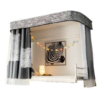 双滑轨床帘上铺大学生宿舍寝室到顶U型轨道加厚强遮光一体式蚊帐